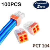 ราคา 100 ชิ้น PCT 104 กดลวดเชื่อมต่อสายไฟสำหรับกล่องแยก 4 พินตัวนำขั้ว (5487402640)