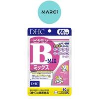 DHC VITAMIN B Mix แบบ 60 วัน