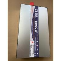 ราคา inverter 8000w (20503070202)