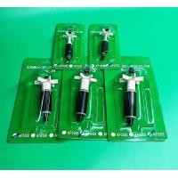 ราคา แกนใบพัดสำหรับปั๊มน้ำ ยี่ห้อ Sonic แกนใบพัดปั๊มน้ำ Sonic AP 1600 2500 3500 4500 5000 แกนปั๊มน้ำ แกนปั๊มน้ำพุ แกนใบพัด ทุ่น Sonic AP1600 AP2500 AP3000 AP3500 AP4500 AP5000 (19799972493)