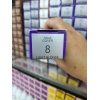 ราคา ครีมเปลี่ยนสีผม LOREAL Majirel ลอรีอัล โปรเฟสชั่นแนล ยาย้อมผม มาจิเรล MAJICOVER สีผม สำหรับมืออาชีพ สีแฟชั่นปิดผมขาว 50ml (8037532818)