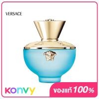 ราคา Versace Pour Femme Dylan Turquoise EDT 100ml (19847466783)