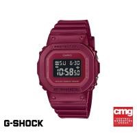 ราคา CASIO นาฬิกาข้อมือผู้หญิง G SHOCK YOUTH รุ่น GMD S5600RB 4DR วัสดุเรซิ่น สีแดง (20748545216)