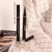 ราคา Ashley Easy Draw Eyeliner Pen A343 อายไลเนอร์ 1.2ml