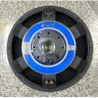 ราคา ดอกลำโพง 18 นิ้ว KANE อินทนนท์ Speaker 18 Impedance 8 OHM Power 1200W Frequency 40 Hz 2 5 KHz Professional Series (2059500824)