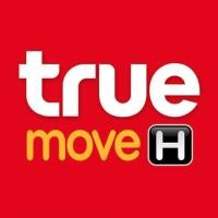 ราคา ซิมเทพ ราคาถูก ซิมเทพTRUE 15Mbps เดือนละ 200 บาท ทรูมูฟ เน็ตไม่อั้น ต่ออายุอัตโนมัติ 12 เดือน 6เดือน2รอบ จำกัดจำนวนการสั่งซื้อ1ซิม ออเดอร (19316764947)