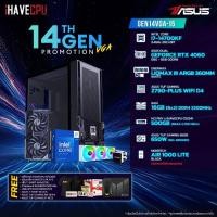 ราคา iHAVECPU GEN14VGA 15 INTEL I7 14700KF 3 4GHz 20C 28T Z790 RTX 4060 8GB 16GB DDR4 3200MHz M 2 500GB 650W 80 BRONZE CS360 (20646632439)