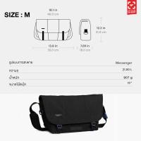 ราคา ilovetogo กระเป๋า Timbuk2 Flight Classic Messenger Bag สี JetBlack BlueWish (7694579368)