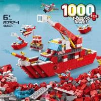 ราคา ของเล่นเด็ก เลโก้ชุดใหญ่ อนุภาคขนาดใหญ่เข้ากันได้กับเลโก้พัฒนาของเล่นทางปัญญา กระสวยอวกาศ วิศวกรรมยานยนต์ (16032099157)