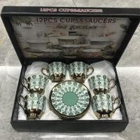 ราคา ชุดแก้วกาแฟ แก้วกาแฟสวยๆ ชุดกาแฟของขวัญ แก้วกาแฟเซรามิ ของขวัญให้แฟน ของขวัญให้แม่ ชุดกาแฟแก้วหรู (16600039759)