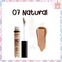 ราคา พร้อมส่ง ของแท้ NYX Cant Stop Wont Stop Contour Concealer คอนซีลเลอร์ (15149906230)