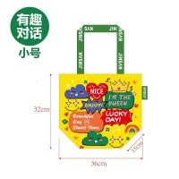 ราคา กระเป๋า Shopping bag กันน้ำ ผลิตจากผ้ากระสอบ กระเป๋าจ่ายตลาด (20694519700)