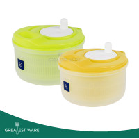 ราคา Super Lock ที่สลัดน้ำออกจากผัก ที่สลัดน้ำผัก ที่ล้างผัก ตะกร้าล้างผัก Salad Spinner No 5365 (6503450282)