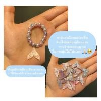 ราคา ที่รัดเข็มขัดลูกปัด สามารถเปลี่ยนตัวอักษรได้ค่ะ (17445723668)