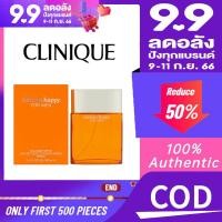 ราคา 10 10 โปรโมชั่น ของแท้ 100 เตรียมจัดส่ง Clinique Happy For Men Cologne Spray EDT Pour Homme Spray 100ml น้ำหอมสำหรับผู้ชายที่ไม่เหมือนใคร (20639027490)