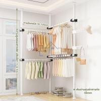 ราคา HG ราวตากผ้า DIY ราวตากผ้าคอนโด พับเก็บได้ ก้านแขวนเสื้อ แบบตั้ง ราวตากผ้าในร่ม ราวแขวนเสื้อ ไม่ต้องเจาะเพดาน ราวแขวนผ้า DIY (20632950410)