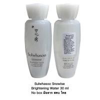 ราคา Sulwhasoo Snowise Brightening Water 30 ml (11823067296)