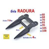 ราคา หัวจรวด รถเกี่ยวข้าวคูโบต้า DC60DC68DC70DC93DC95DC105DC108 และรถเกี่ยวข้าวทุกยี่ห้อ (20693817043)