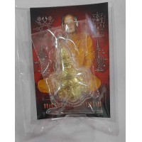 ราคา พระลักษณ์หน้าทอง รุ่น 1 ไตรมาส ปี56 อุดผง ฝังตะกรุดนะหน้าทอง จารมือ มีโค้ด หลวงปู่บุญ โสภโณ วัดทุ่งเหียง ชลบุรี อัดกรอบกันน้ำ มีคาถา (19545738422)