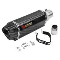 ราคา ปลายท่อ ปลายท่อสูตร ปลายท่อแต่ง AKRAPOVIC ลายแคปล่า คอ2นิ้ว มีจุกลดเสียง ปลายท่อมอเตอร์ไซค์แต่ง ปลายท่อแต่งมอเตอร์ไซค์ ท่อ ท่อสูตร ท่อมอเตอร์ไซค์ ท่อแต่ง (20488974526)