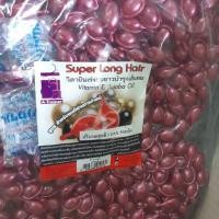 ราคา ถูกที่สุด แพค45 50เม็ดวิตามินเร่งผมยาวบำรุงผม A Trainer มีให้เลือก 5สูตร (20003758014)