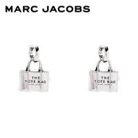 ราคา MARC JACOBS THE TOTE BAG EARRINGS SP23 2P3JER001J46029 ต่างหู (20667536270)