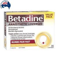 ราคา Betadine Anaesthetic Lozenges Triple Action Sore Throat Lozenges Honey and Lemon Flavour 36 Lozenges เม็ดอมบรรเทาเจ็บคอลดการสะสมของเชื้อในช่องปากและลำคอจากออสเตรเลีย (20158898417)