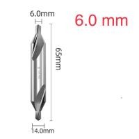 ราคา ดอกนำศูนย์ HSS 60องศา สีเงิน CENTER DRILL HSS (895152293)