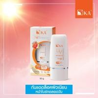 ราคา กันแดดผิวกระจ่างใส KA UV PROTECTION WHITENING CREAM SPF50 PA 15 30 50 กรัม (13101986500)