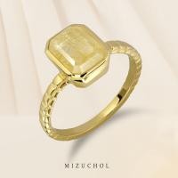 ราคา Mizuchol แหวนเงินแท้ชุบทองคำแท้ ประดับหินไหมทองแท้ Golden Champagne Ring (15148843016)