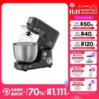 ราคา Gaabor 5 ลิตร เครื่องนวดแป้ง 1000W แถมหัวนวด 2 หัว เครื่องตีแป้ง เครื่องผสมอาหาร Bakery Food Processor GC M50A เครื่องใช้ไฟฟ้าในครัวขนาดเล็ก เบเกอรี่ ทำขนมปัง (16261552513)