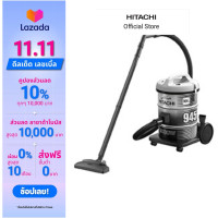 ราคา HITACHI เครื่องดูดฝุ่น ชนิดถังเก็บฝุ่น Drum รุ่น CV 945F 2000 วัตต์ (13169991727)