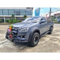 ราคา กันชนหน้าเสริม ดีแม็กตั้งแต่ปี 2020 2021 2022 2023 F62 volcano กันชนหน้าออฟโรด Isuzu Dmax 2020 2023 Front off road bumper (5204314552)