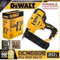 ราคา DEWALT เครื่องยิงตะปู ปืนยิงตะปู 18GA ไร้สาย 20V Max 18V มอเตอร์ไร้แปรงถ่าน รุ่น DCN680B เฉพาะตัวเครื่อง ไม่รวมแบตเตอรี่ (17390848079)
