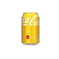 ราคา พร้อมส่งจากไทย มีน้ำ ของใหม่ Coke Japan ขวดอลูมิเนียม สะสมได้ (15669756476)