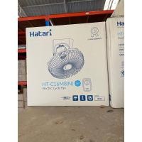 ราคา พัดลมโคจร พัดลมเพดาน 16 นิ้ว ยี่ห้อ Hatari (17818905145)