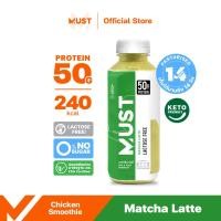 ราคา อกไก่ปั่น MUST แพ็ค 7 ขวด (18531074525)