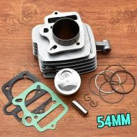 ราคา เสื้อสูบ ชุดเสื้อสูบ wave110 wave110รุ่นเก่า เสื้อสูบ ลูกสูบ ปะเก็น เเหวนสูบ เสื้อสูบ110 ไซค์STD 53 54 พร้อมประกอบ ทำให้เสร็จหมดเเล้ว (19255987994)