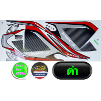 ราคา สติ๊กเกอร์ CBR 150 R ปี 2014 รุ่น 10 สติ๊กเกอร์มอไซค์ CBR 150 R ปี 2014 รุ่น 10 สีสวย สีสด สีไม่เพี้ยน (5544632046)