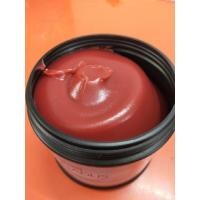 ราคา Promotion สุดคุ้ม จาระบี Shell Gadus S2 V150C 3 จาระบีอเนกประสงค์เกรดพรี่เมี่ยม รับแรงกดสูง 0 5 kg ราคาถูก จาร บี ทน ความ ร้อน จาร บี เหลว จาร บี หลอด จาร บี เพลา ขับ (18501492227)