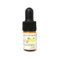 ราคา น้ำมันมะรุม น้ำมันมะรุมแท้ น้ำมันมะรุมออแกนิกส์ น้ำมันมะรุมสกัดเย็น น้ำมันมะรุมOrganic Moringa Oil Organic เพียว100 สำหรับใบหน้า ผิวและผม (17628359396)