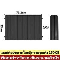 ราคา รถเข็นพับได้ 300 kg ตะกร้าล้อลาก รถเข็นของหนัก รถลากของพับได้ รถเข็นอเนกประสงค์ รถเข็นของพับได รถเข็น 4 ล้อ รถเข็นใส่ของ รถเข็นขายของ รถเ (20474054064)