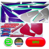 ราคา สติ๊กเกอร์ SERPICO SS ปี 1994 สติ๊กเกอร์ KAWASAKI SERPICO SS ปี 1994 สีสวย สีสด สีไม่เพี้ยน (5112774746)
