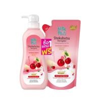 ราคา SHOKUBUTSU โชกุบุสซึ โมโนกาตาริ ครีมอาบน้ำ สูตร สูตรไวท์เทนนิ่ง เชอร์รี่ แอนด์ ฮอกไกโด มิลค์ แดง 500 มล ขวดปั๊ม ถุงเติม (15490190899)