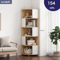 ราคา MRS DIY ชั้นวางของ ชั้นไม้ ชั้นวางของอเนกประสงค์ ตู้โชว์ เนื้อไม้MDF FE4 FE3 (15862207977)