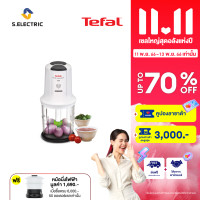 ราคา TEFAL เครื่องบดสับอาหาร 5 IN 1 รุ่น MQ722111 ความจุ 0 5 ลิตร กำลังไฟ 500 วัตต์ ของแท้ รับประกันศูนย์ 2 ปี (12505010111)