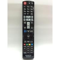ราคา รีโมทเครื่องเสียงแอลจี LG Home Theater รุ่น B938 ใช้แทนรีโมทเครื่องเสียงที่ทรงเหมือนกับตัวนี้ (14676526977)