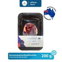 ราคา ริบอายออสเตรเลียสเต็ก ขนาด 200 กรัม (17481801537)