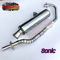 ราคา ท่อผ่าโซนิค ท่อแต่งโซนิค กรวยปลายท่อเลส ใส่ได้ เก่า ใหม่ ขนาดคอ 30 มิล (10555665450)