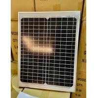 ราคา แผงโซล่าเซลล์ 20 w mono (8884154062)